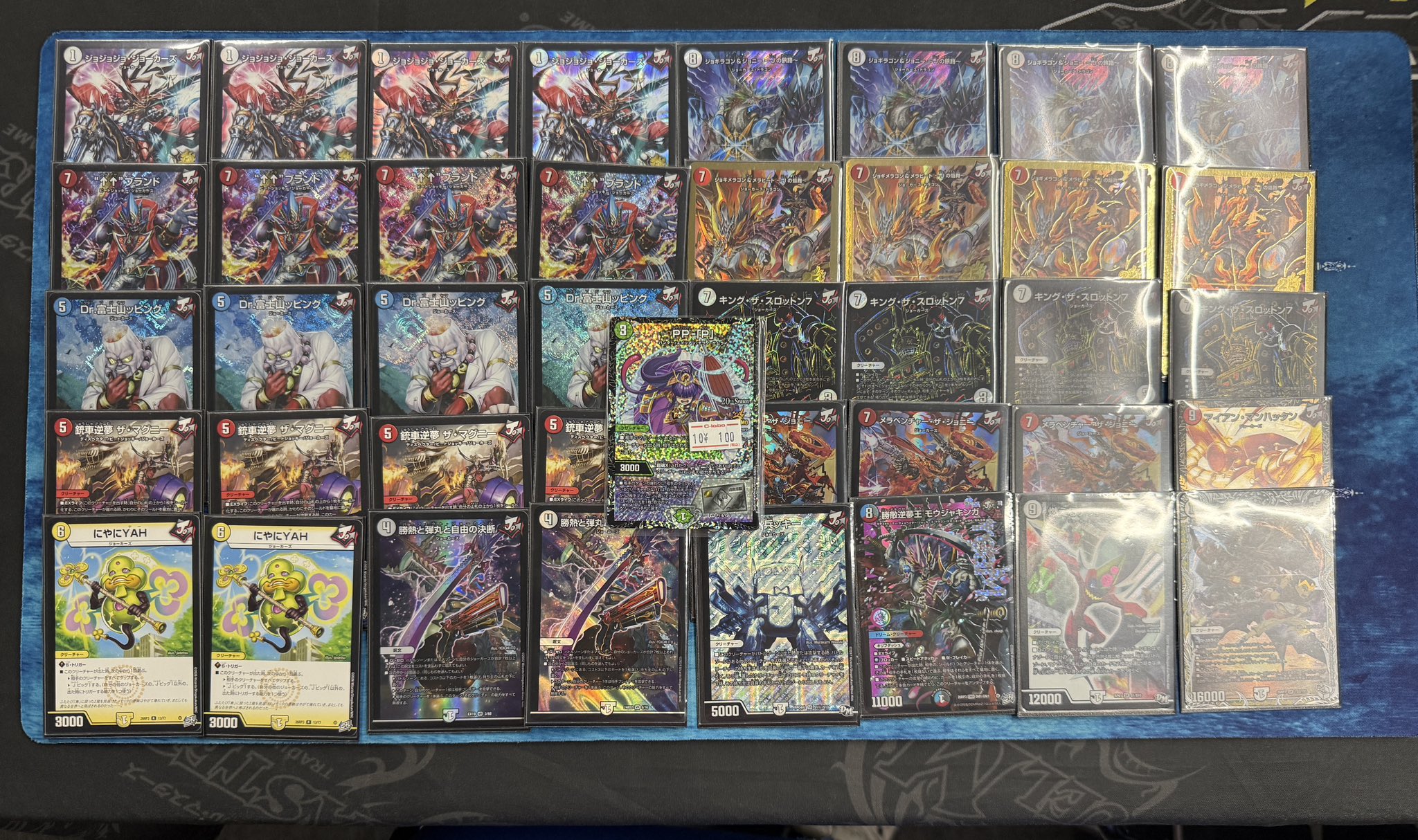 Runner-up deck photo