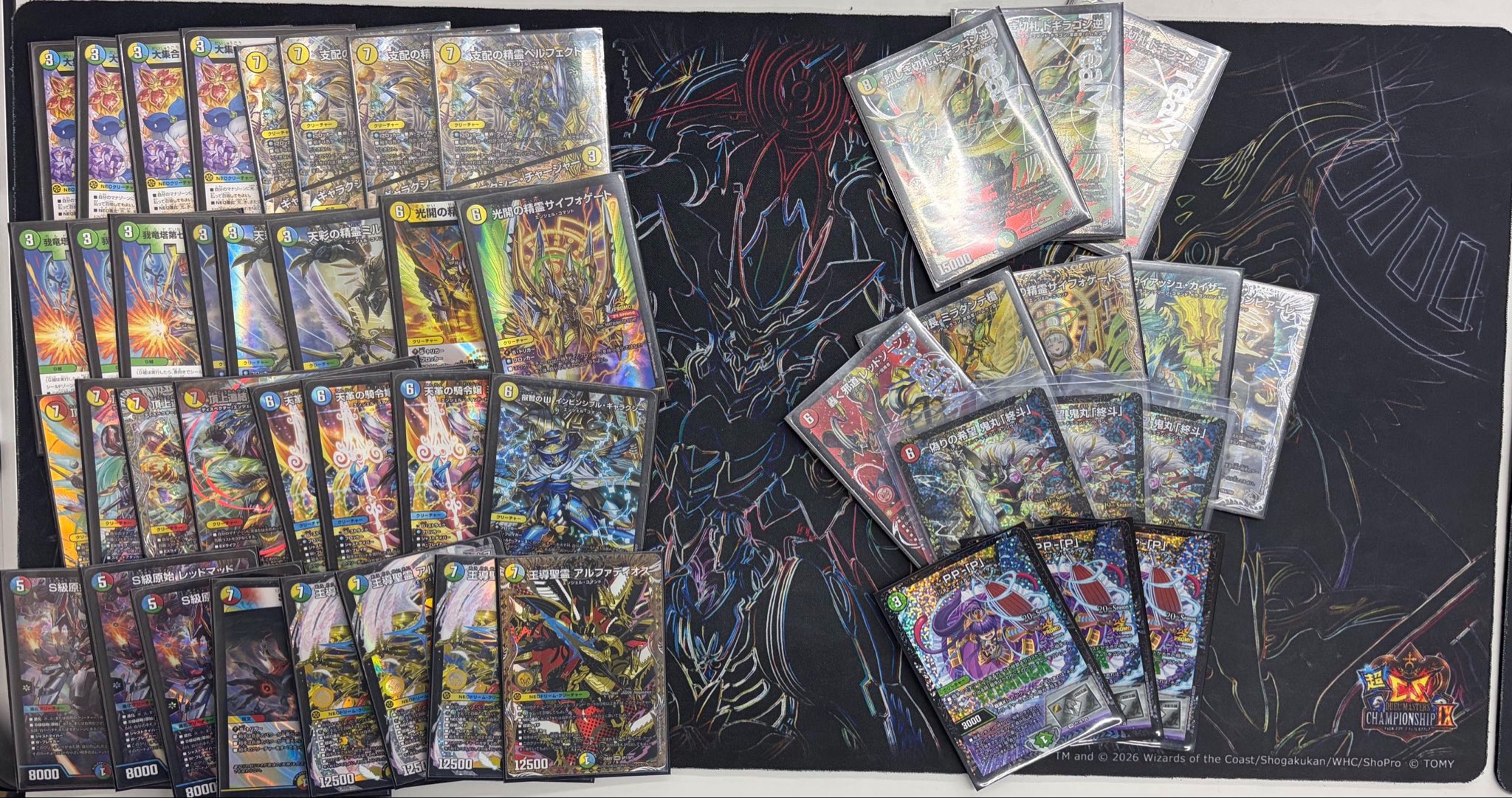 Runner-up deck photo