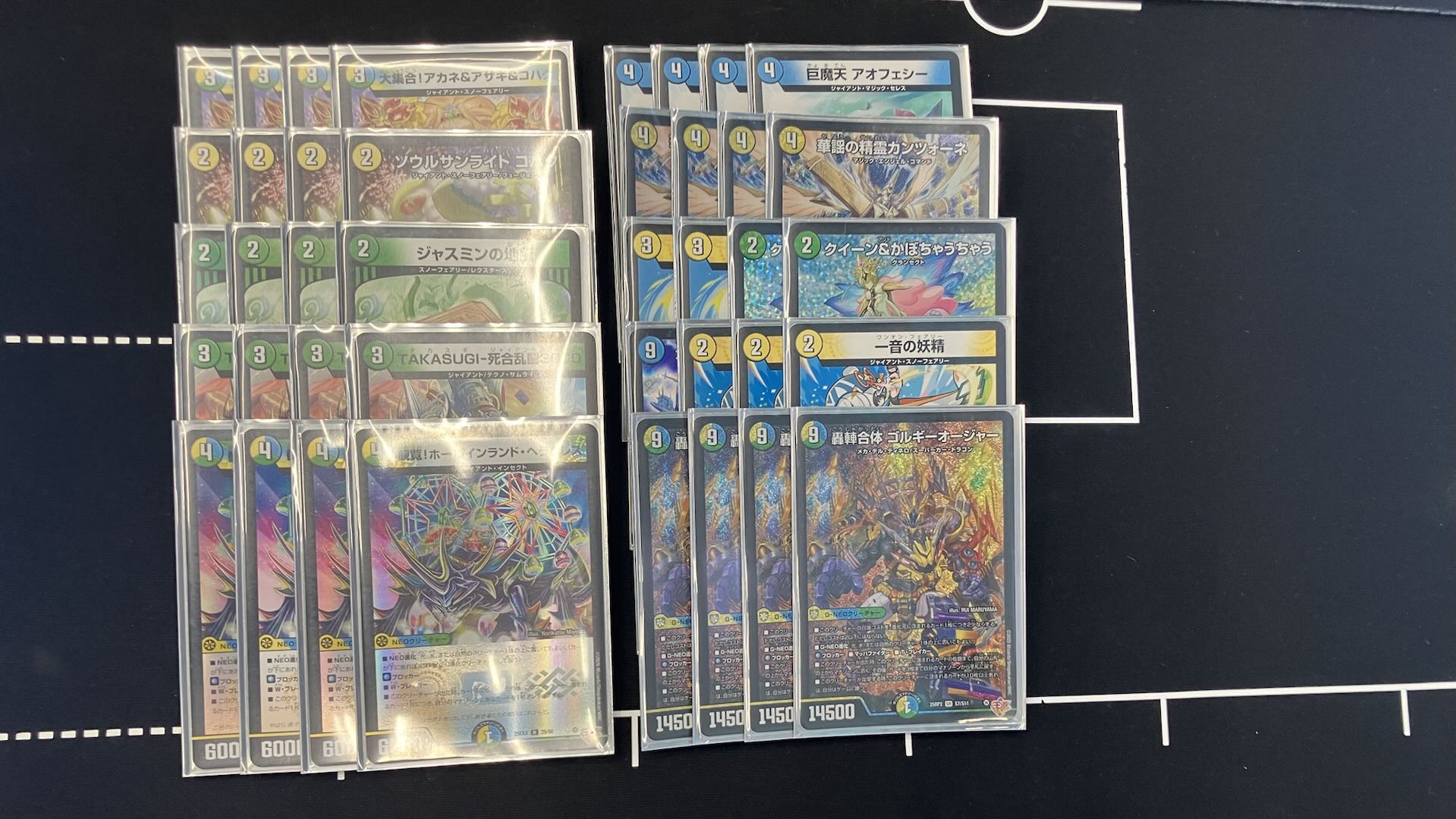 Winner deck photo