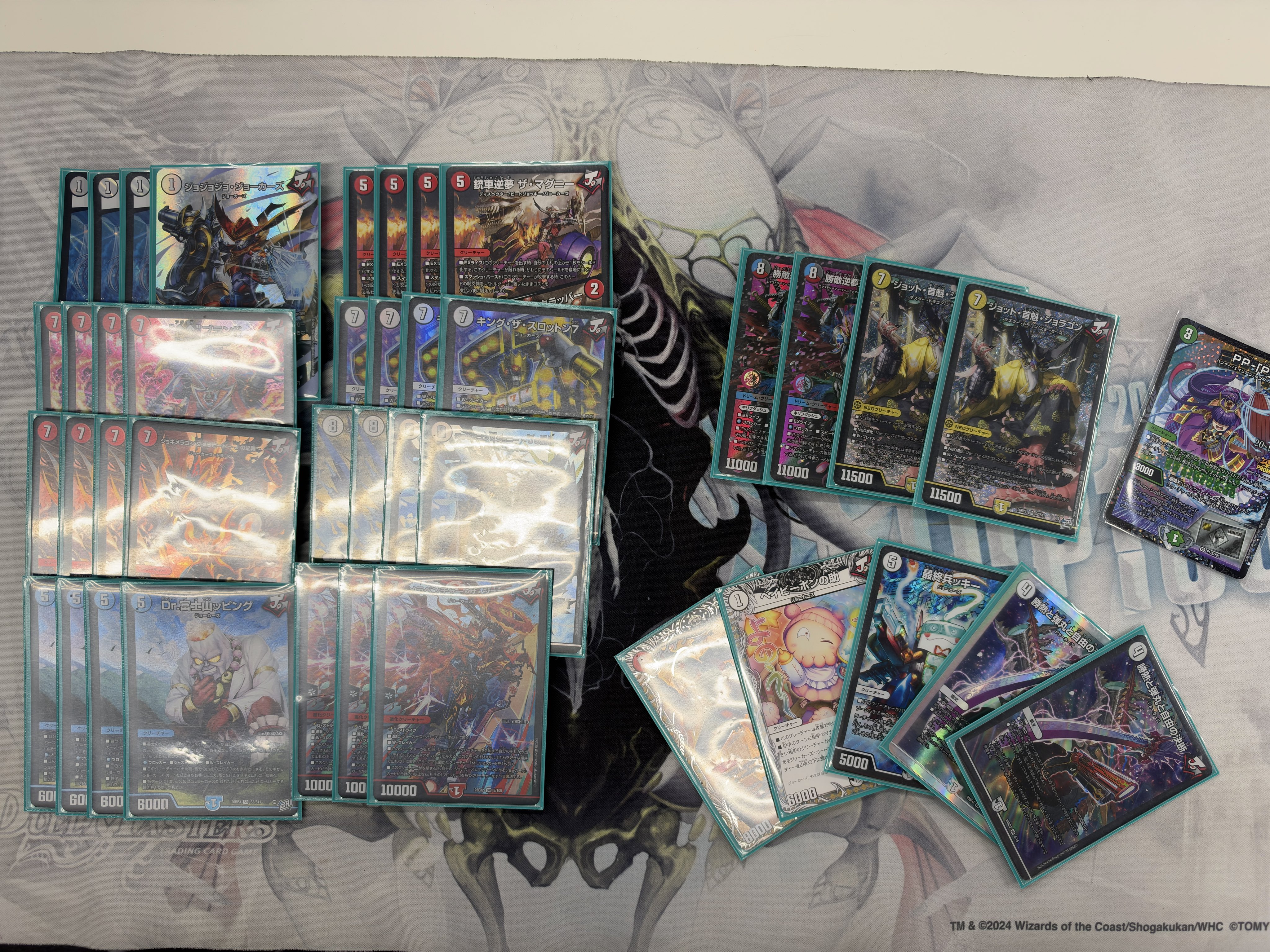 Fire/Colorless Jokers — Top 4