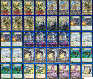 4th Place deck photo