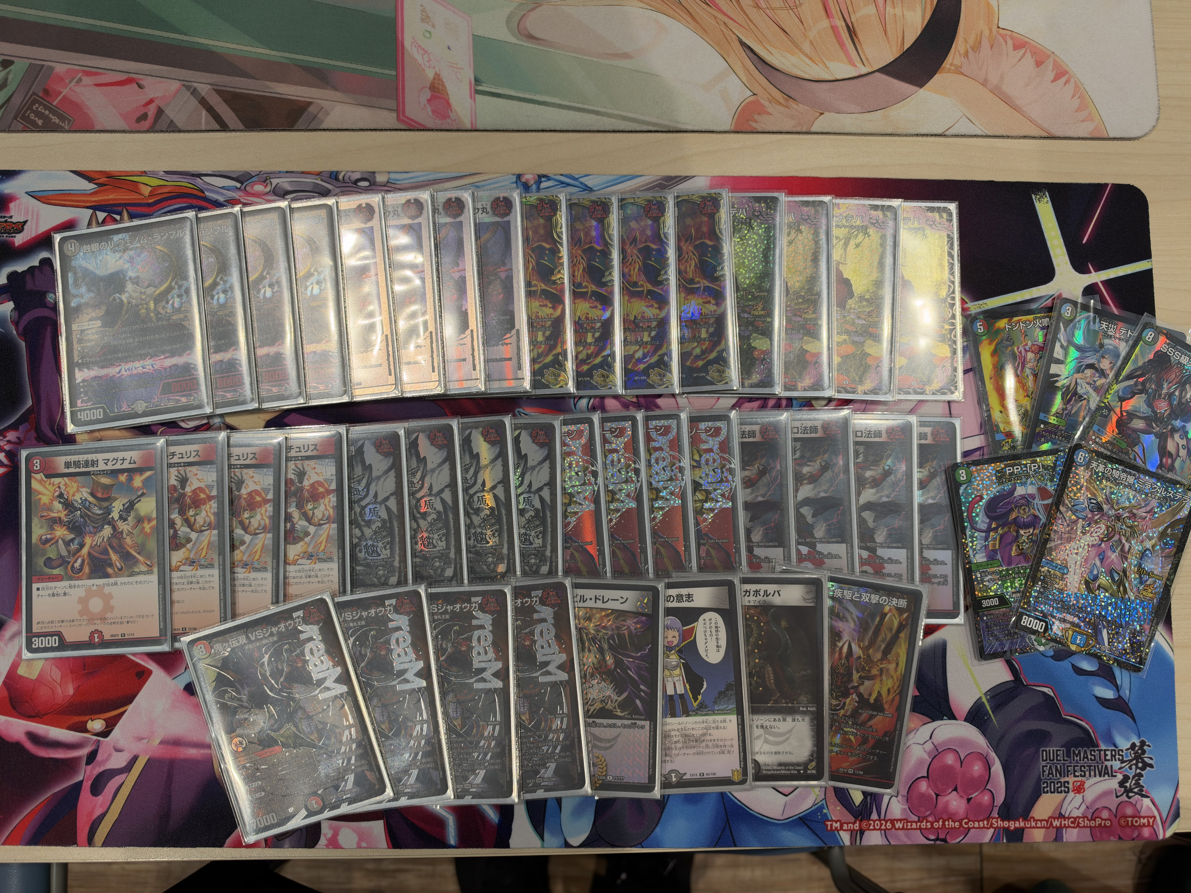 Winner deck photo