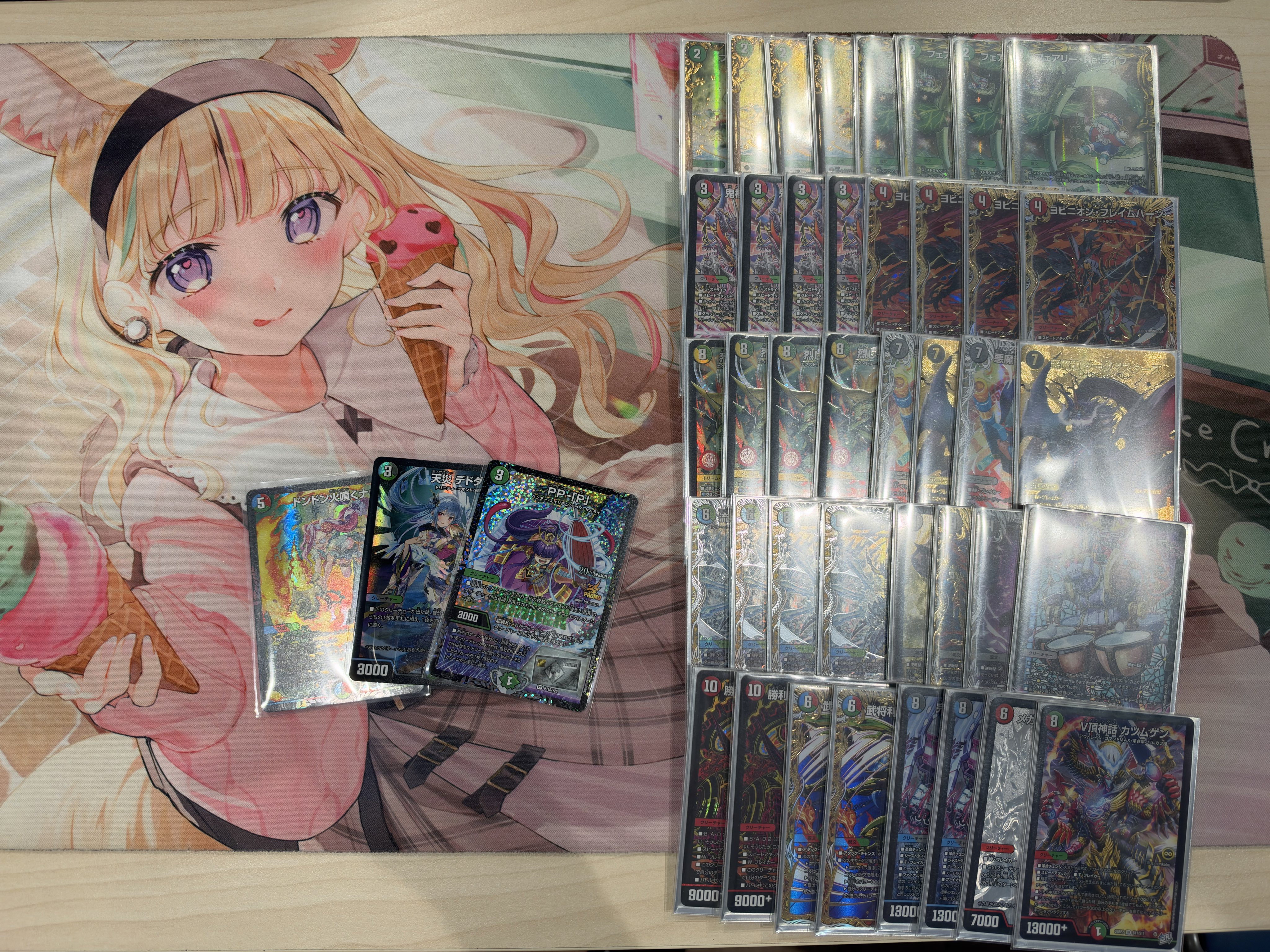 Runner-up deck photo
