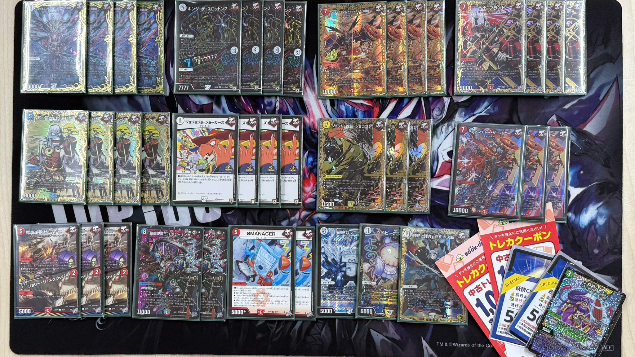 Fire/Colorless Jokers — Top 4
