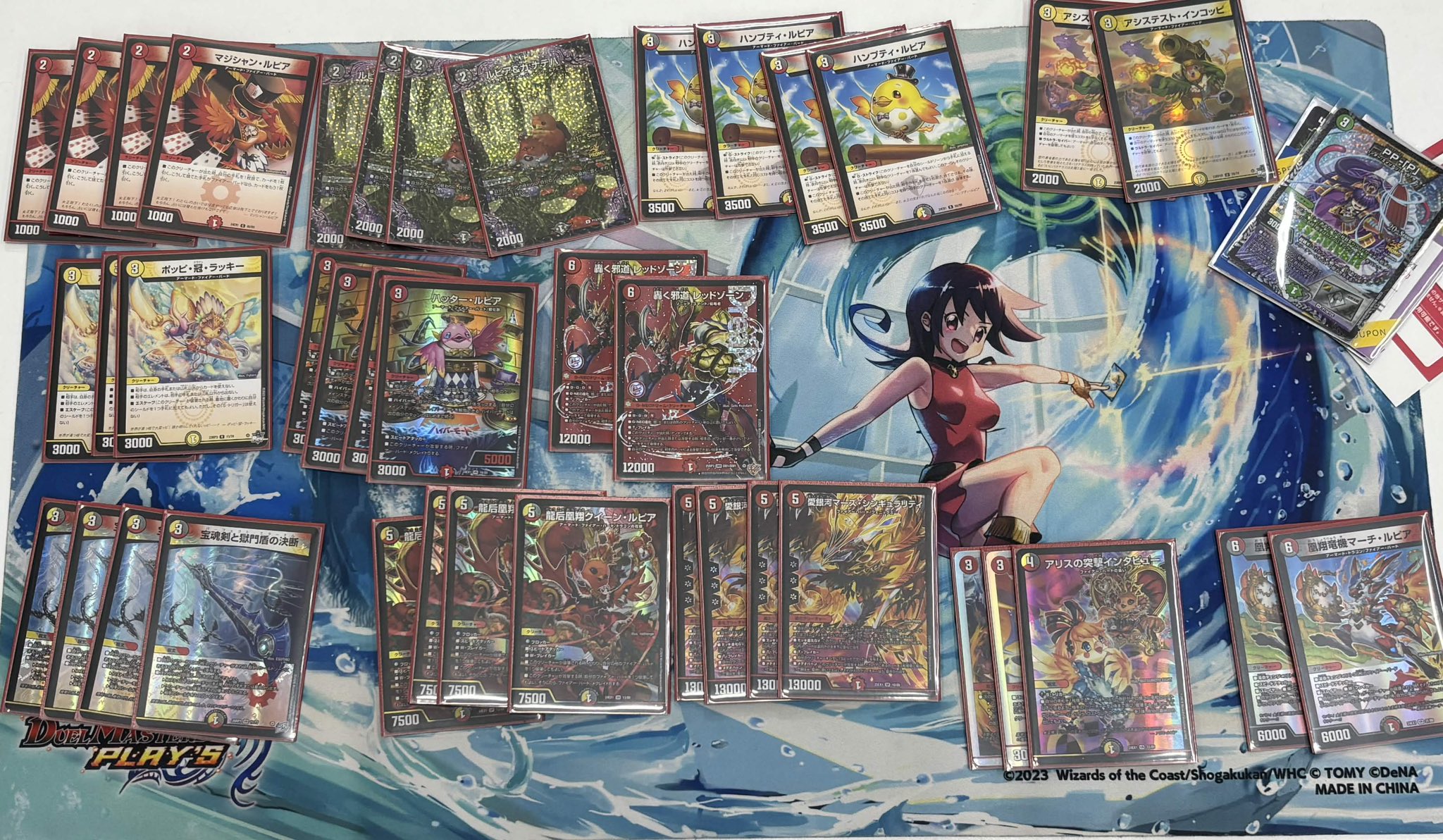 Top 4 deck photo