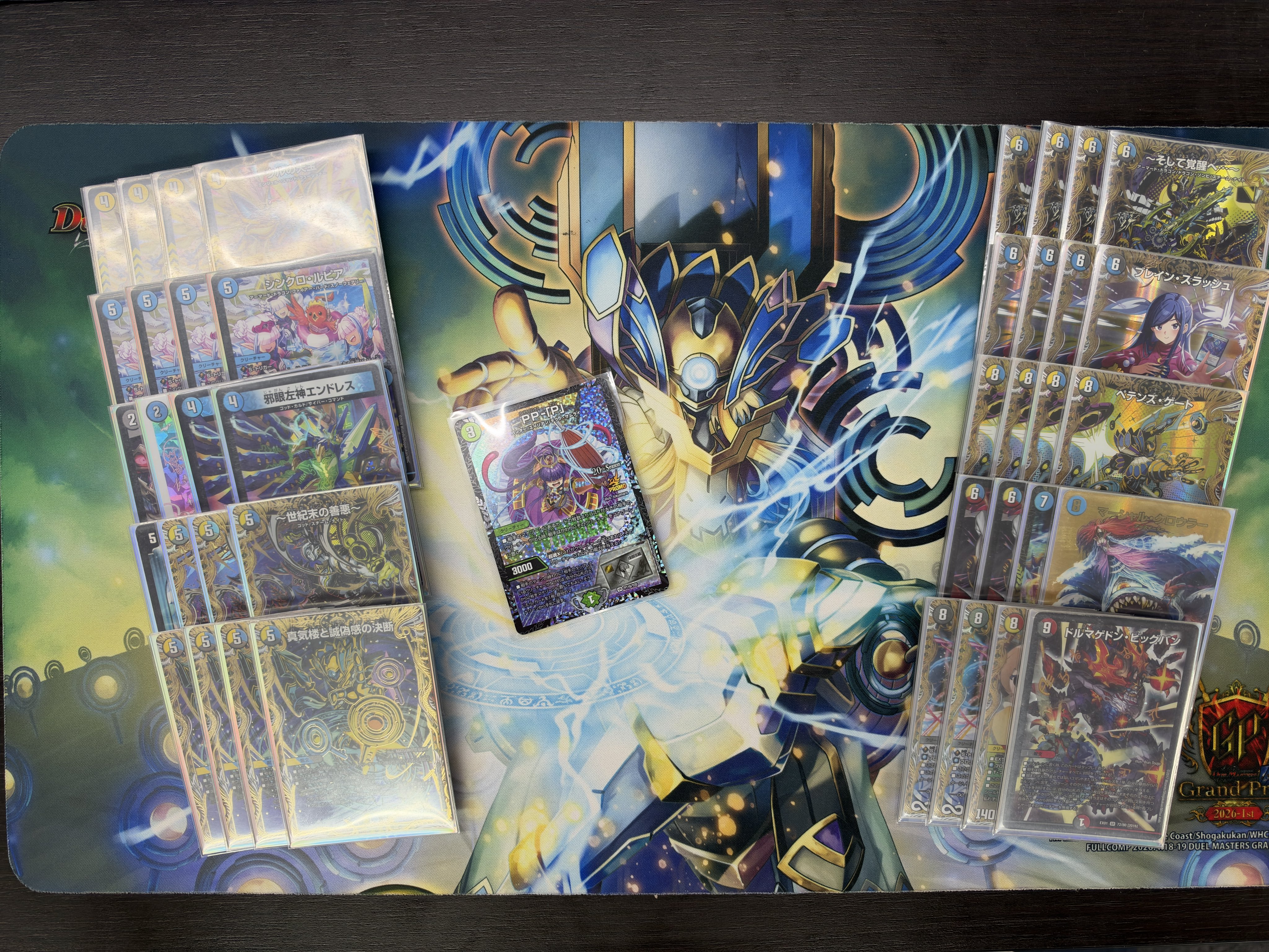 Light/Water/Darkness Caesar — Top 4