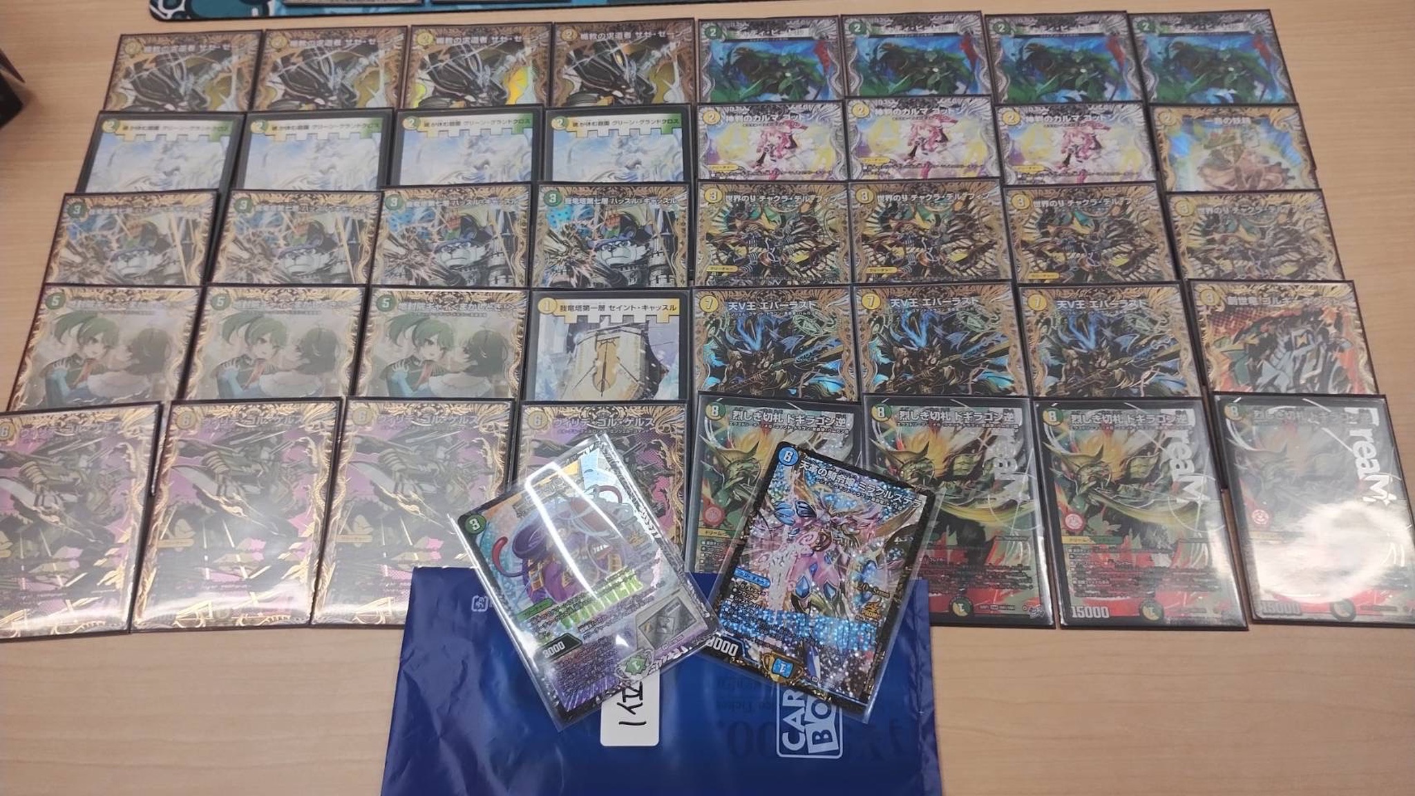 Winner deck photo