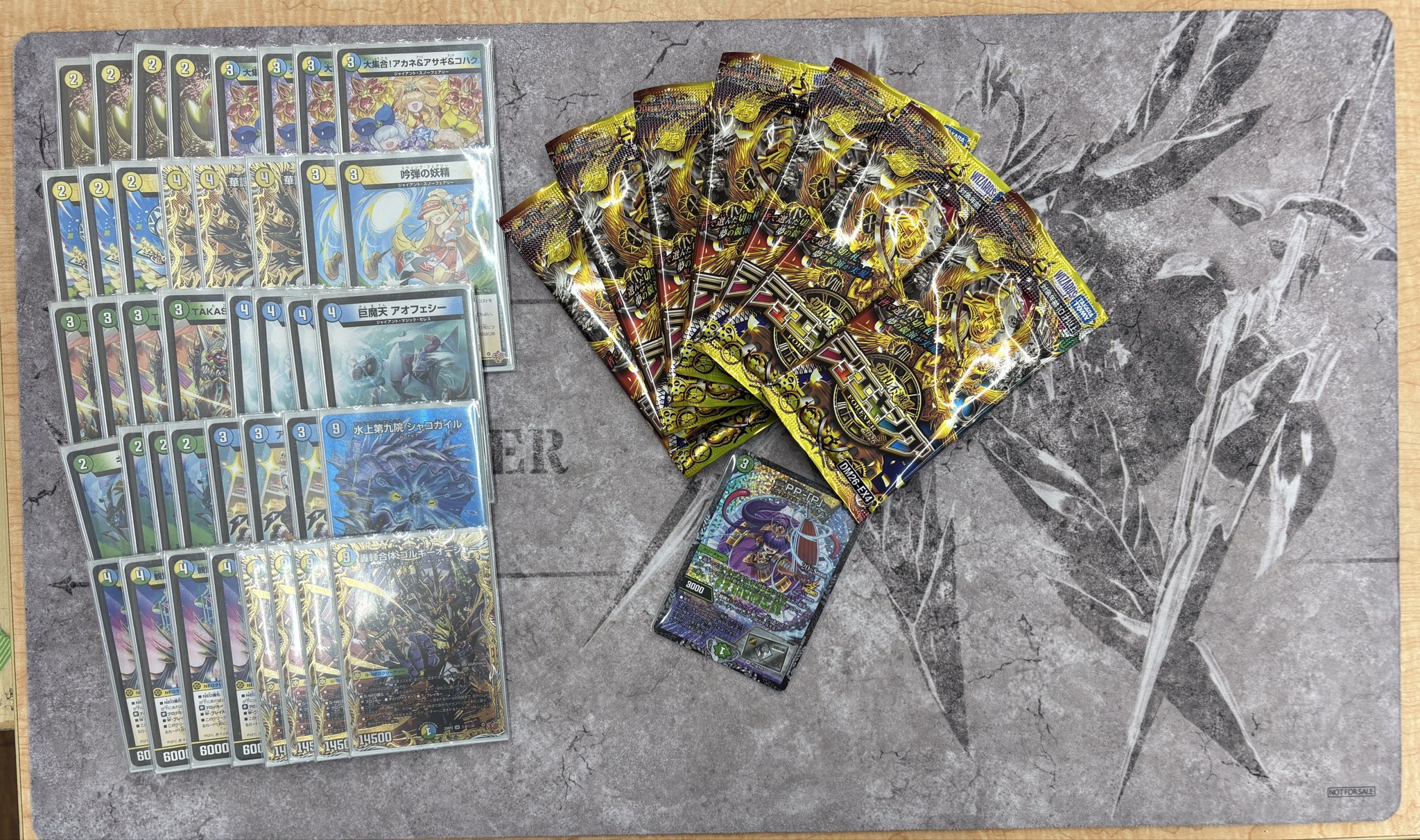 Runner-up deck photo