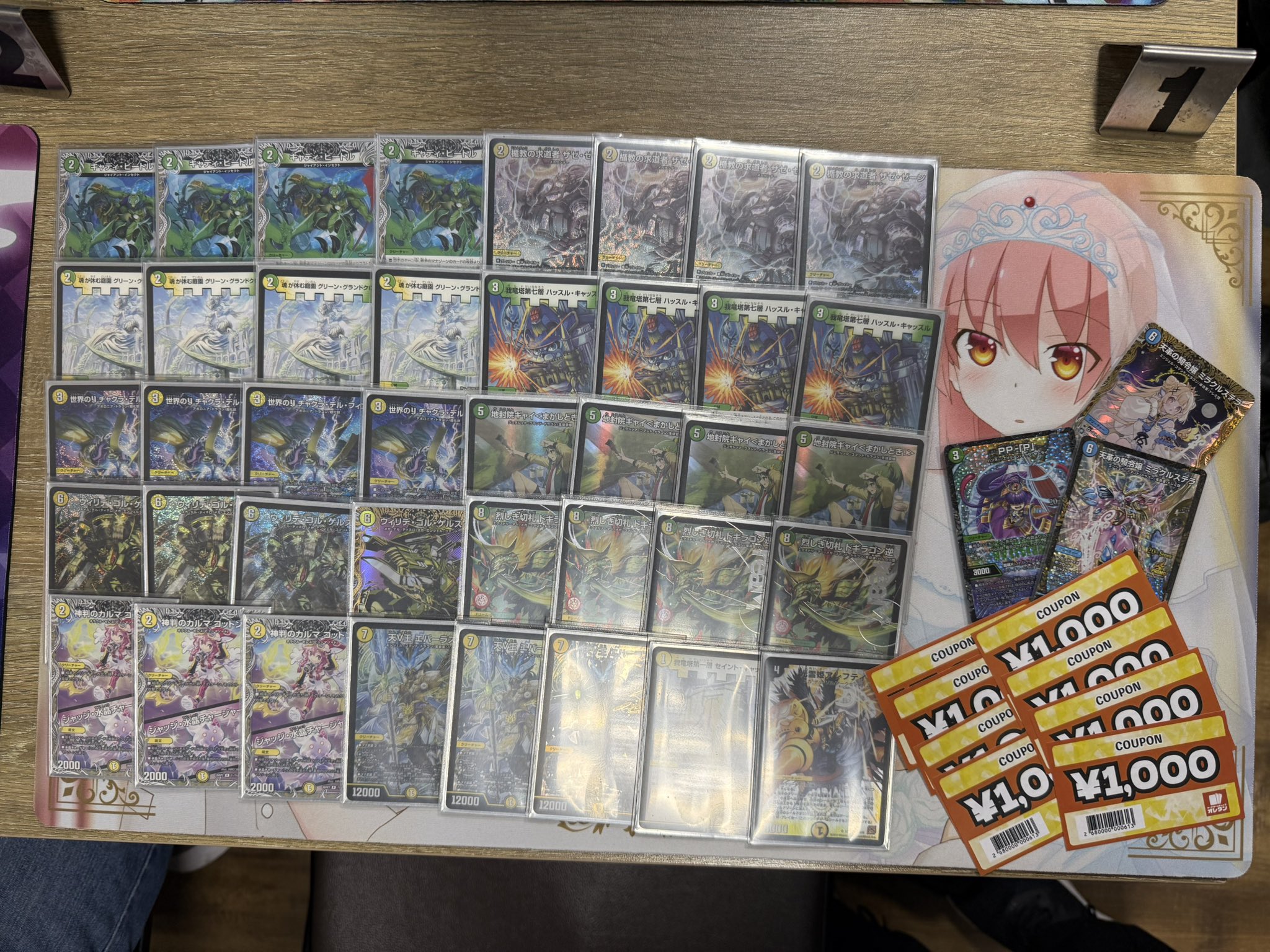 Winner deck photo