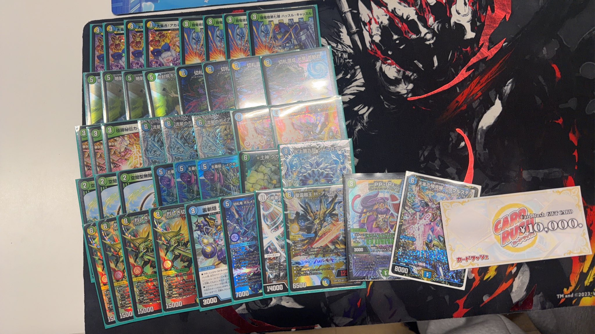 Toriva's Azure Slash — Winner