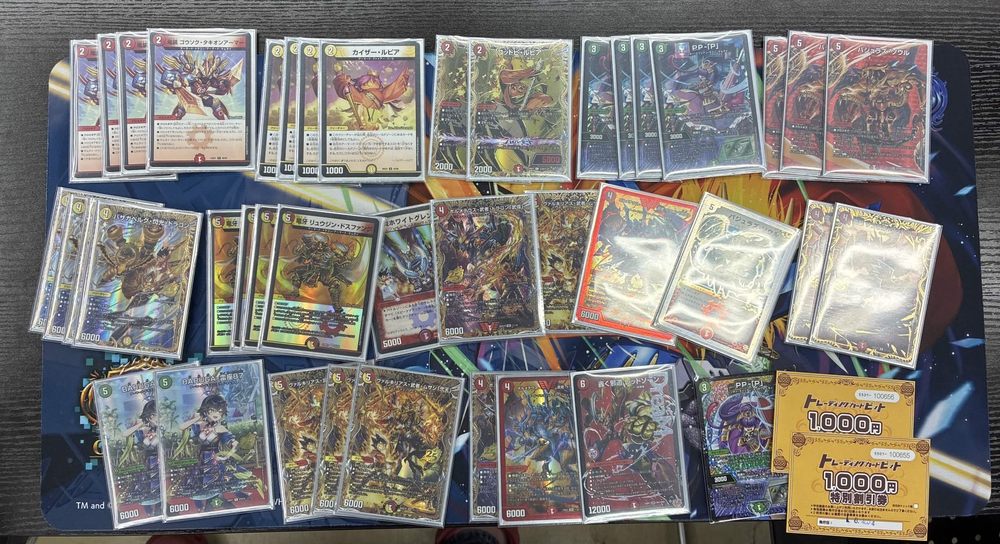 4th Place deck photo