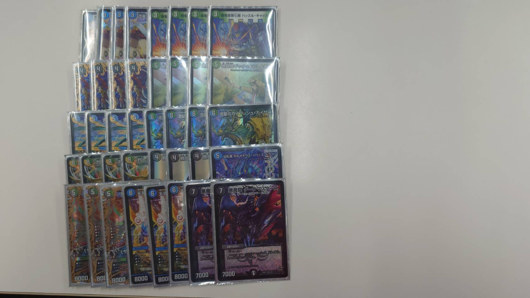 3rd Place deck photo