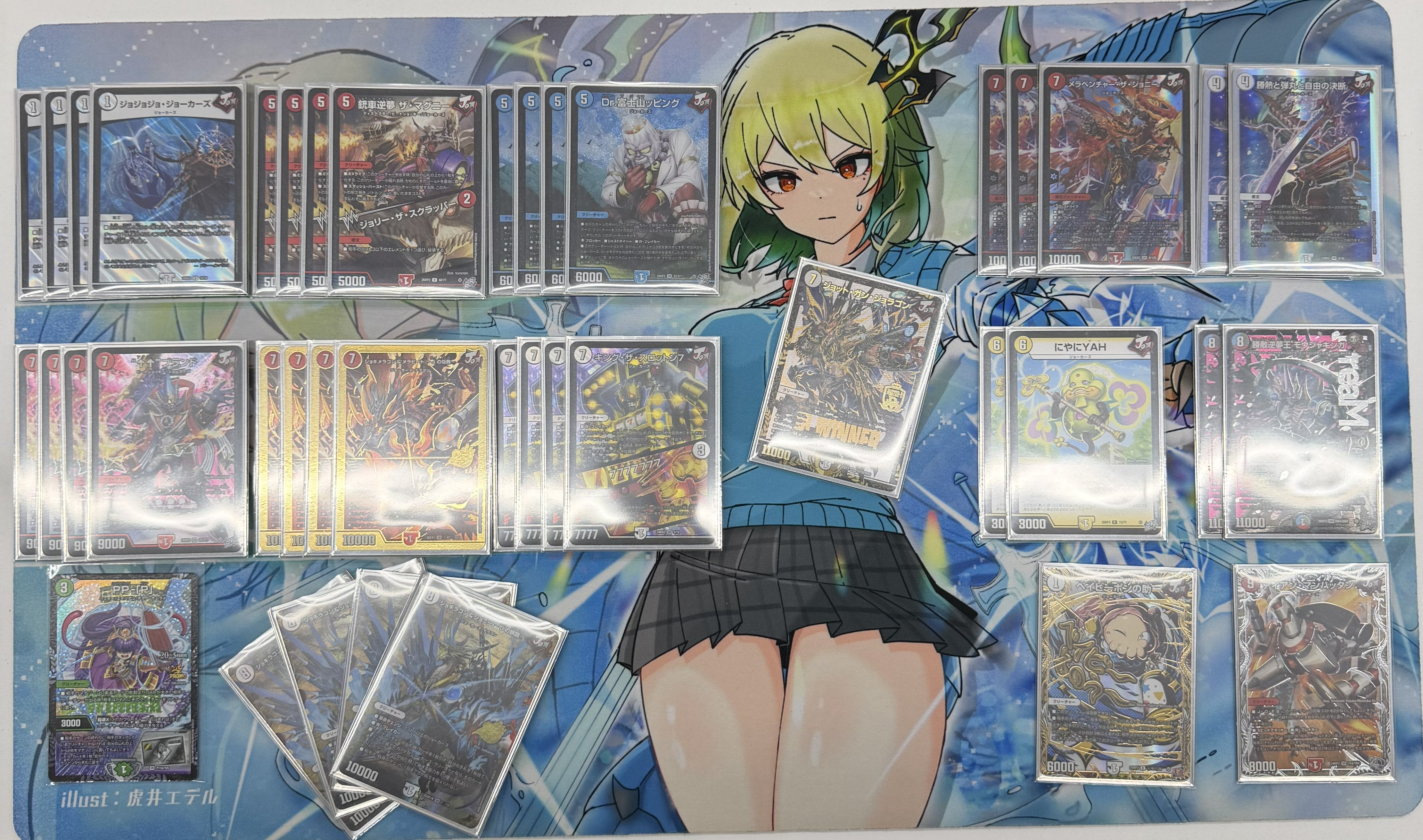 3rd Place deck photo