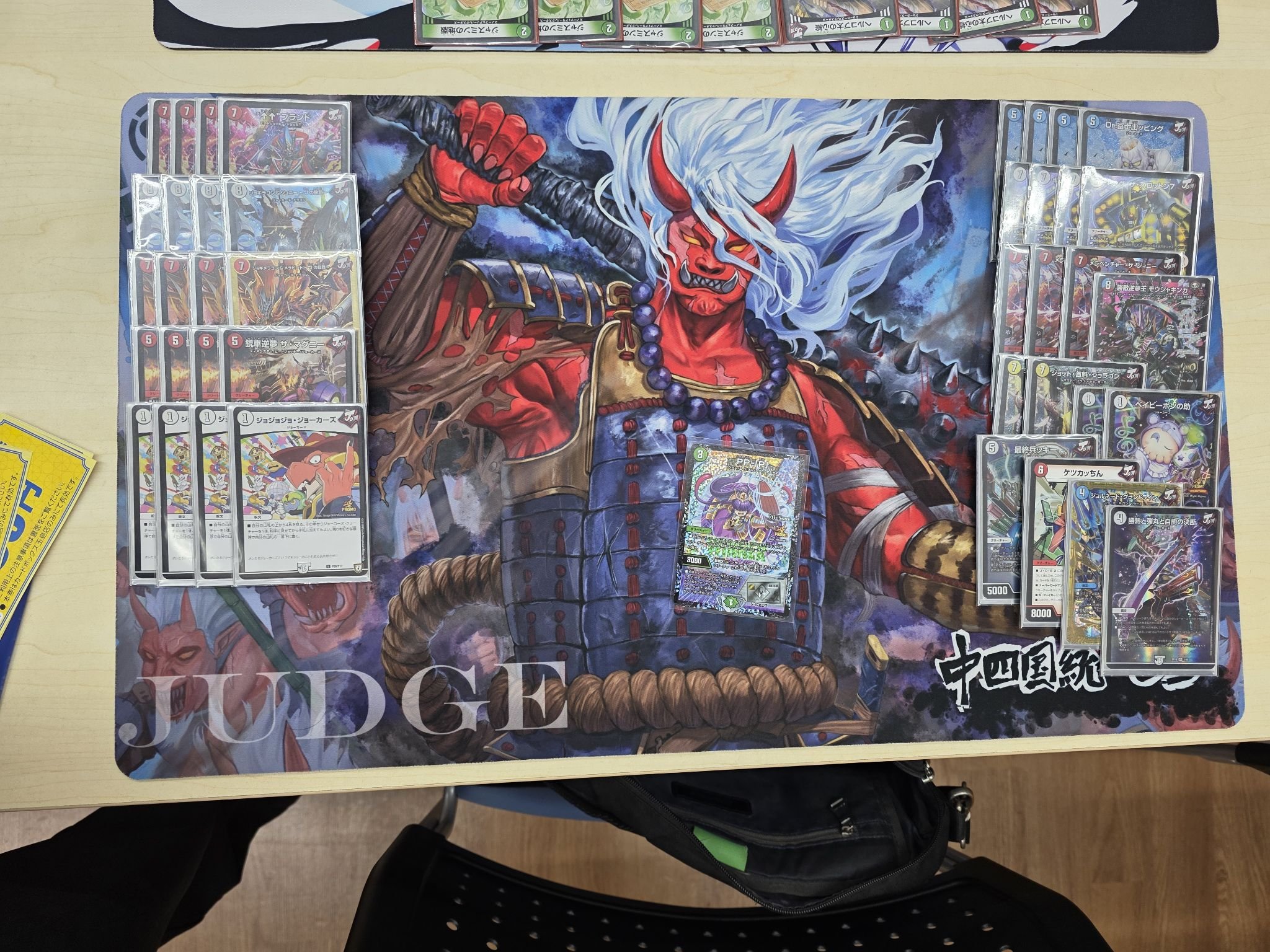 Runner-up deck photo