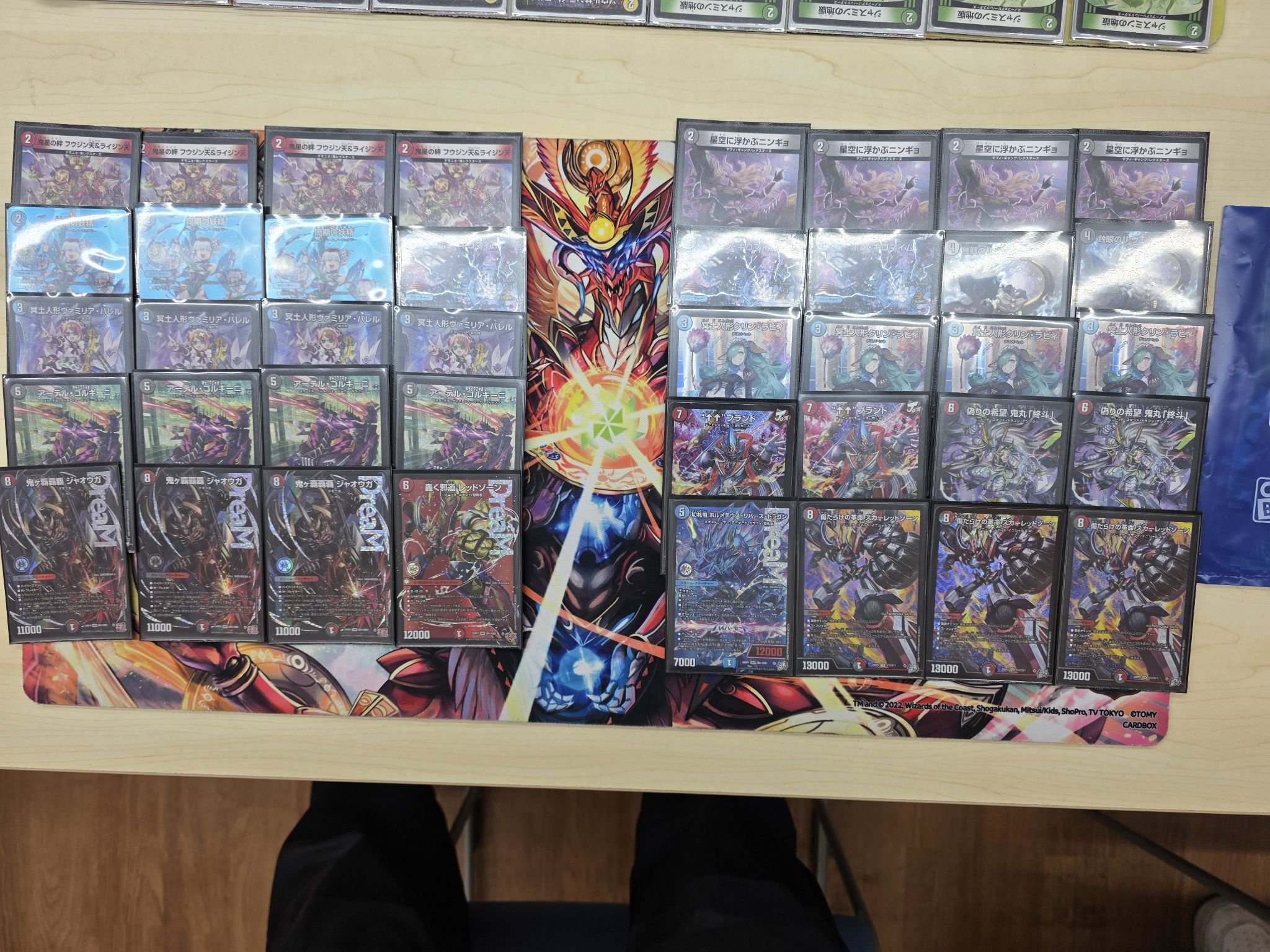 3rd Place deck photo